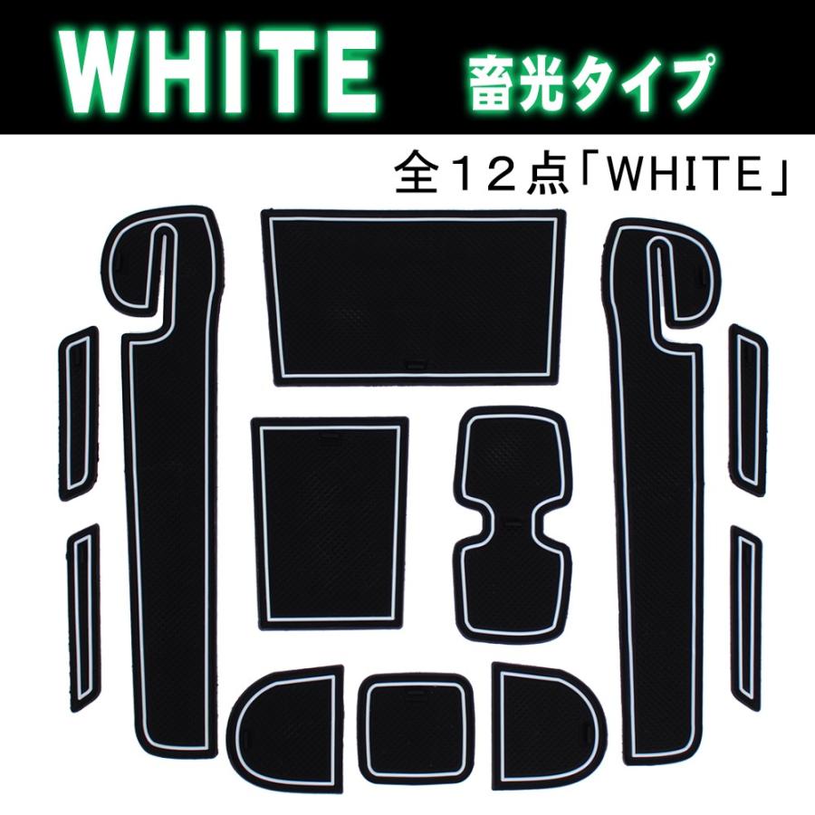 スイフト スポーツ ドアポケットマット 滑り止めシート ラバーマット