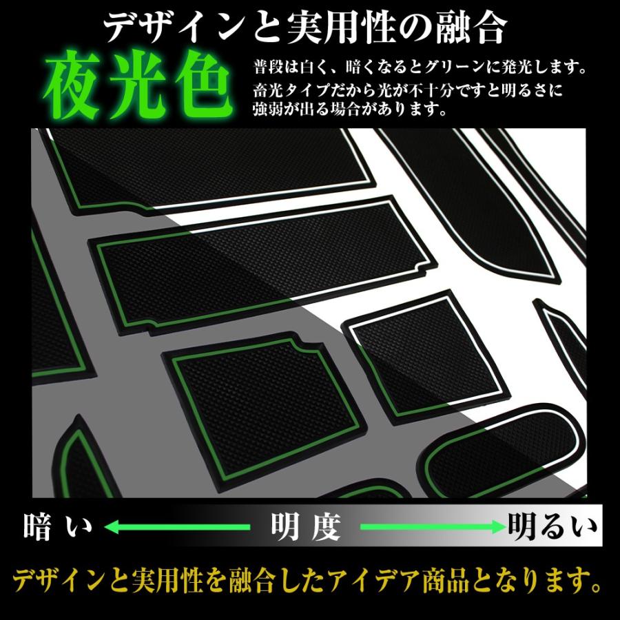 スペーシア カスタム ギア MK53S ドアポケットマット 滑り止めマット