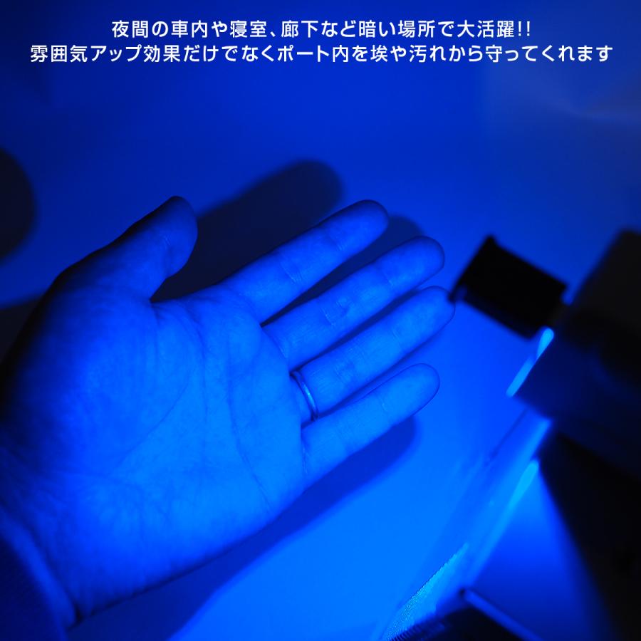 新型 アルファード ヴェルファイア 40系 USB Type-C LED イルミネーション ライト 5個セット 8色点灯 光センサー搭載 明るさ調節可｜mr-store｜07