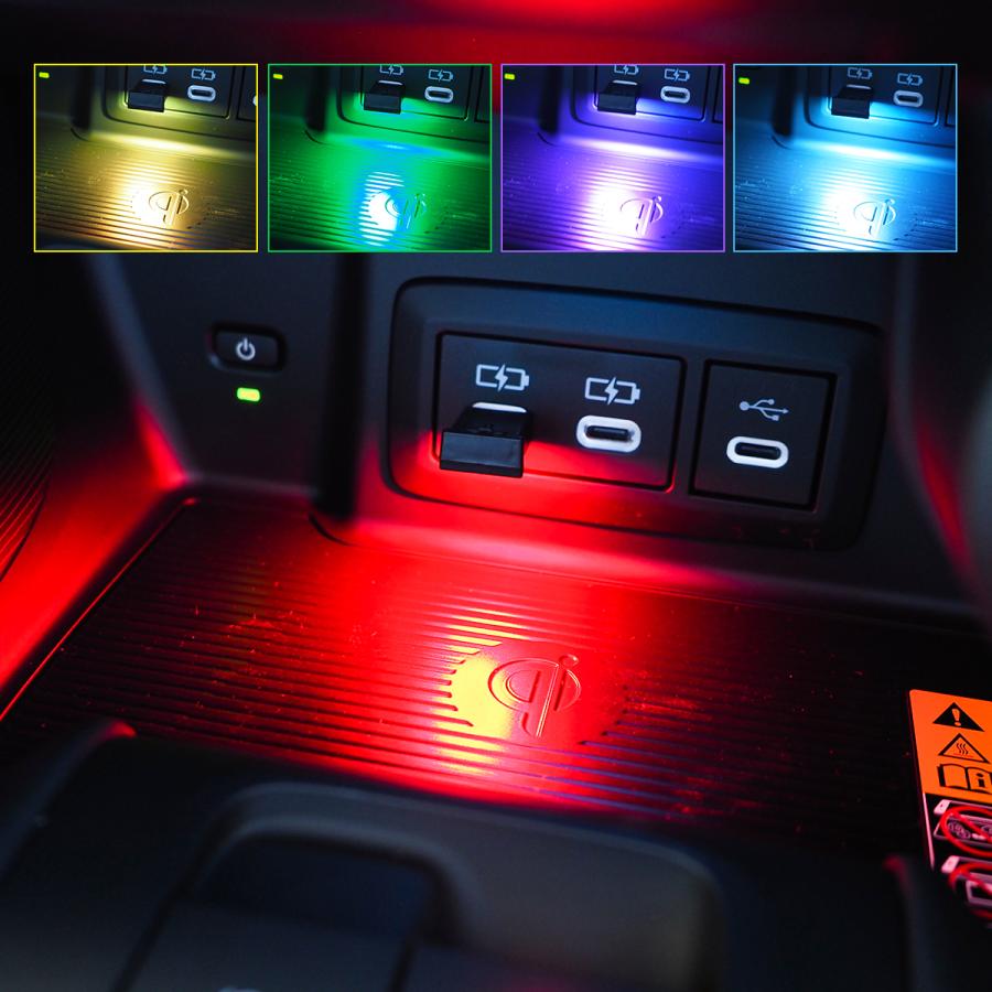ハリアー 80系 USB Type-C LED イルミネーション ライト 8色点灯 光