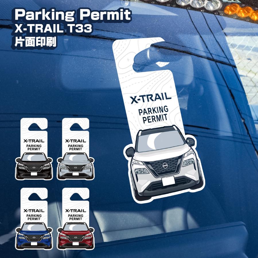 日本エアシステム　駐車許可証 パーキングパーミット 駐車許可証 両面デザイン カー