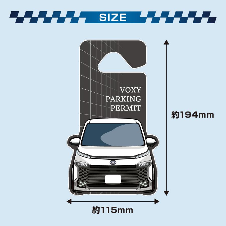 日本エアシステム　駐車許可証 mr-store_pkgpmt-88657-0