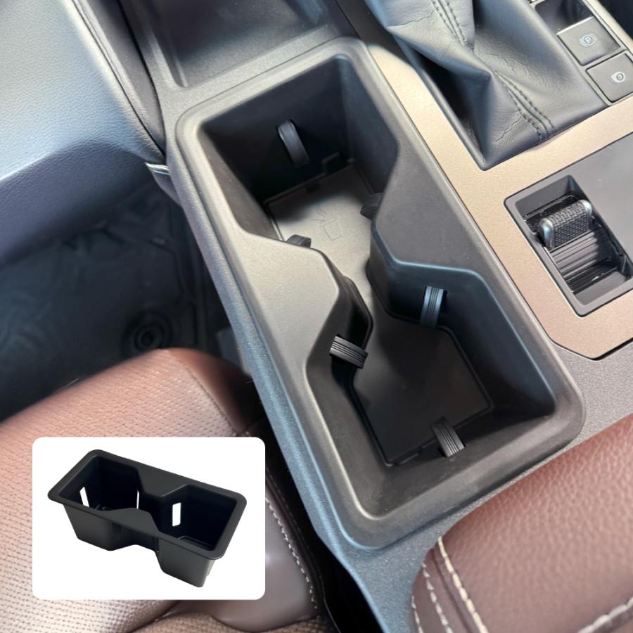 ランドクルーザー ランクル 250 フロントカップホルダートレイ