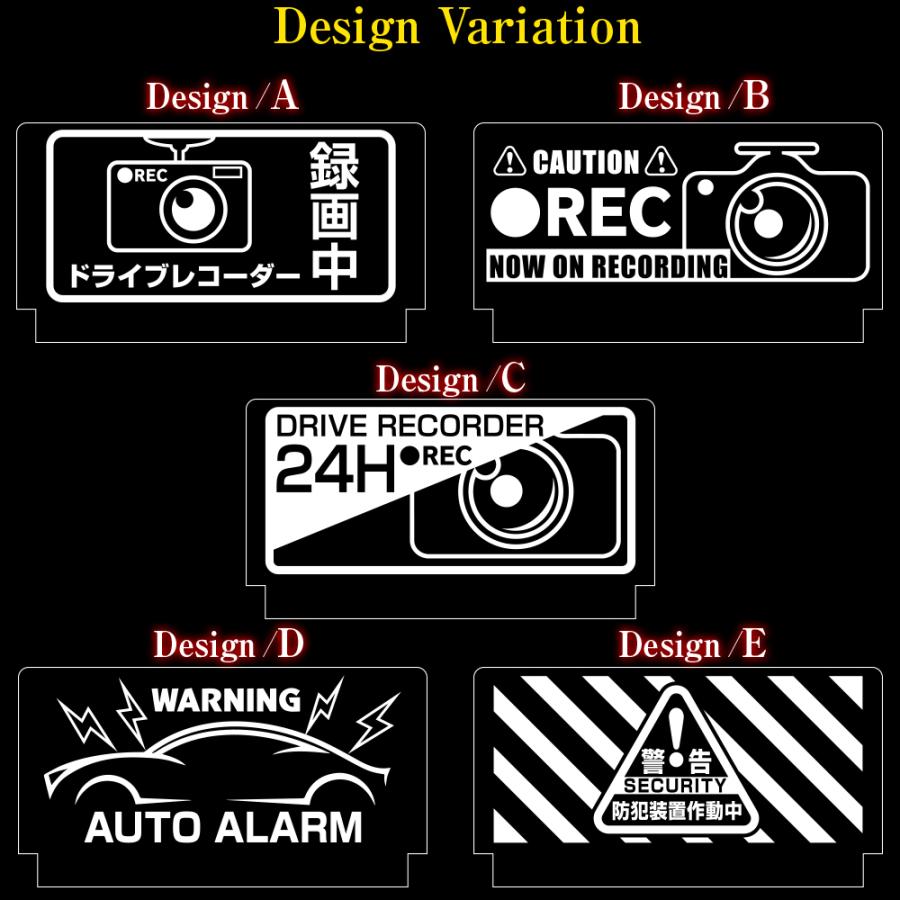 RGB LED ダミー セキュリティ セキュリティー プレート アクリル