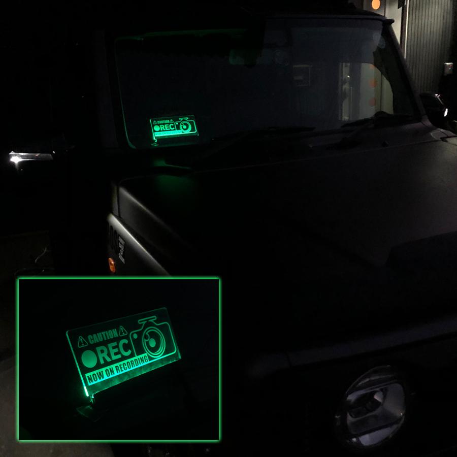 ダミードラレコ！ギャルソンカスタム！ RGB LED ダミー セキュリティ セキュリティー プレート アクリル