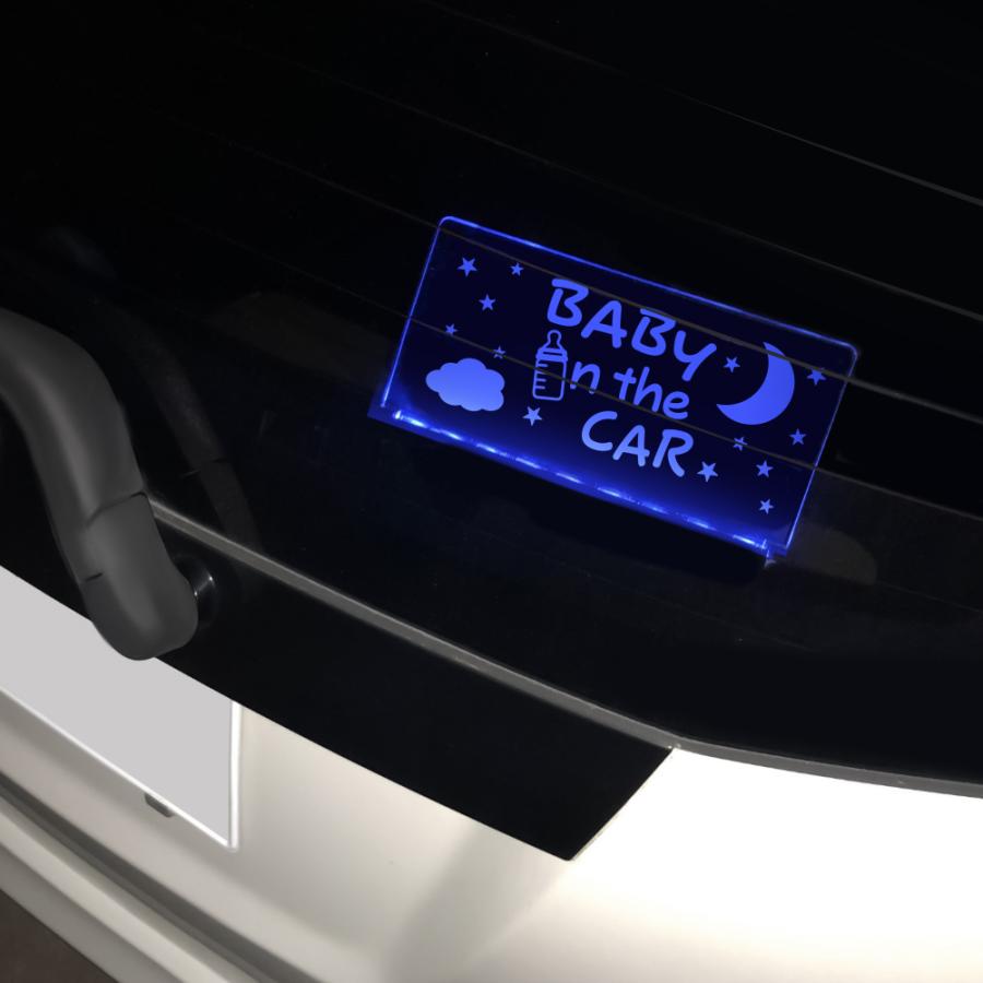 RGB LED ダミー セキュリティ セキュリティー プレート アクリル リア