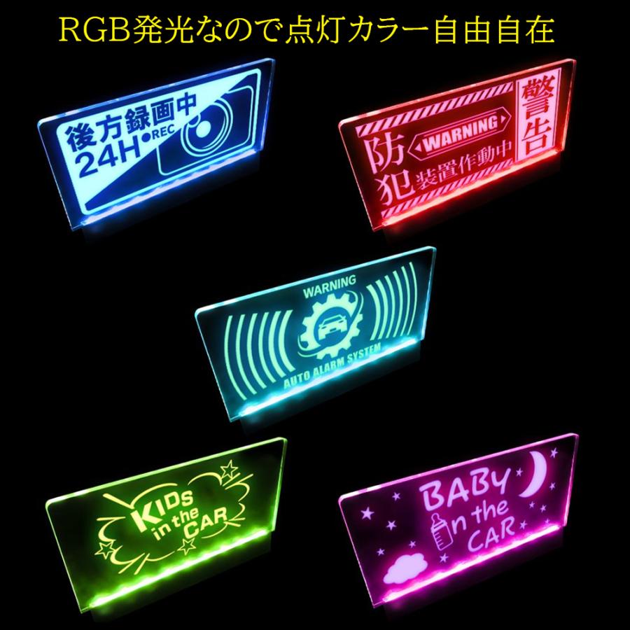 N-BOXカスタム④」光るLEDアクリルプレート