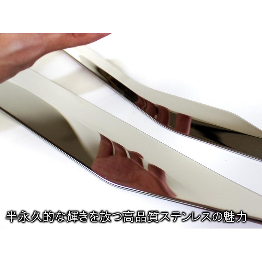 アルファード/ヴェルファイア 30系 前/後期 リアバンパーメッキモール アルファード ヴェルファイア 30系 リアメッキモール リア