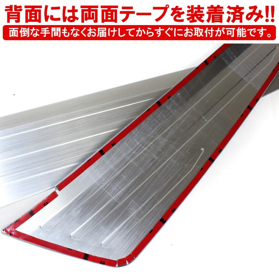 ハイエース 200系 メッキ ウィンドウ ウインドウ トリム ガーニッシュ