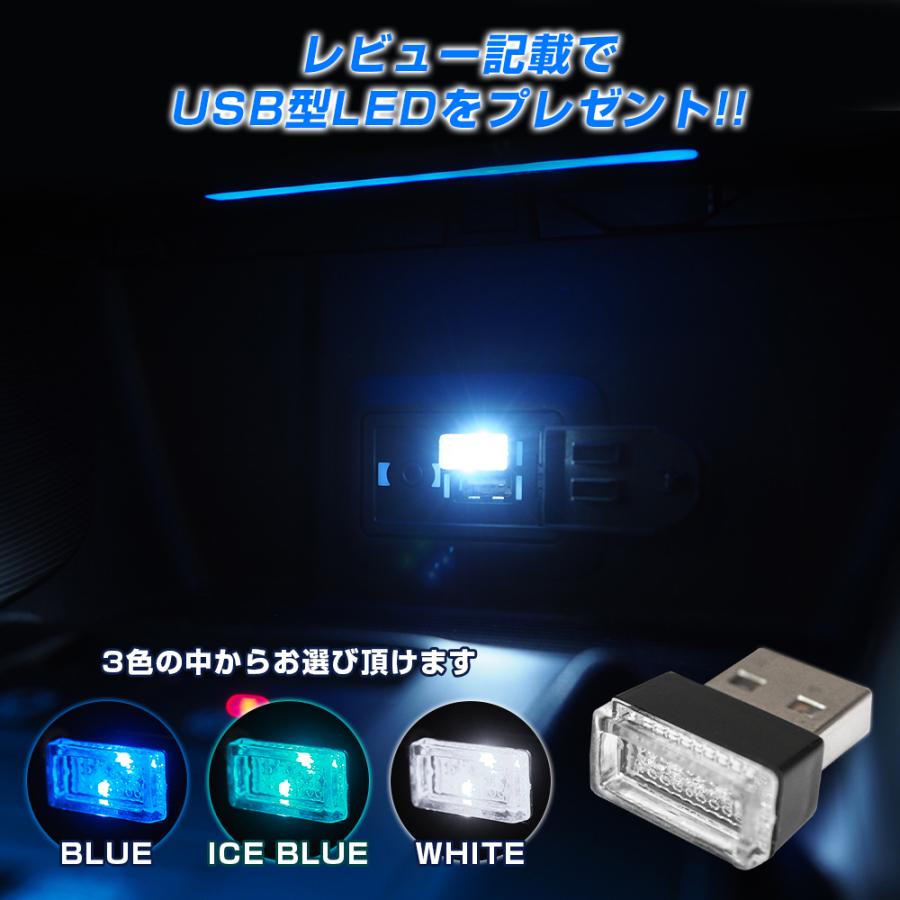 新型 ハリアー 80系 プッシュスタートスイッチ 移設キット カスタム