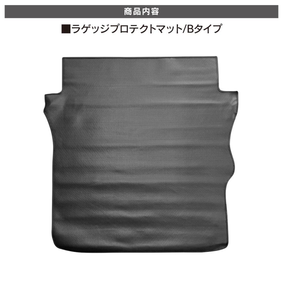 ジムニーノマド ラゲッジプロテクトマット ラゲッジマット シート