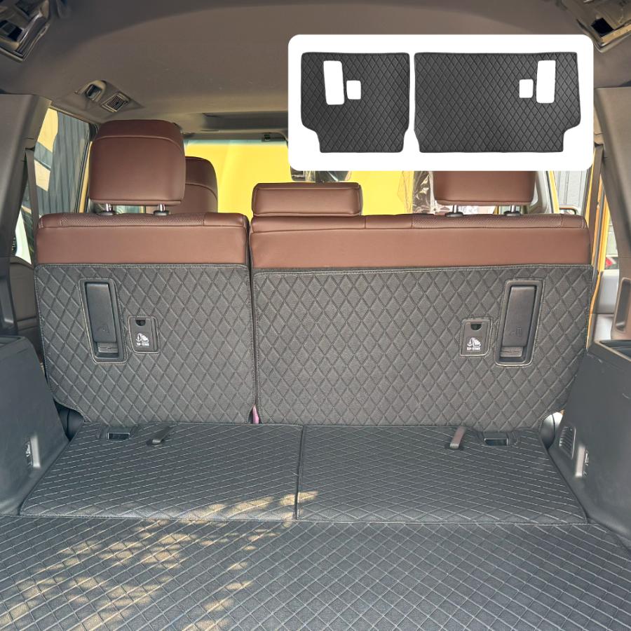 ランドクルーザー ランクル 250 ラゲッジプロテクトマット Aタイプ