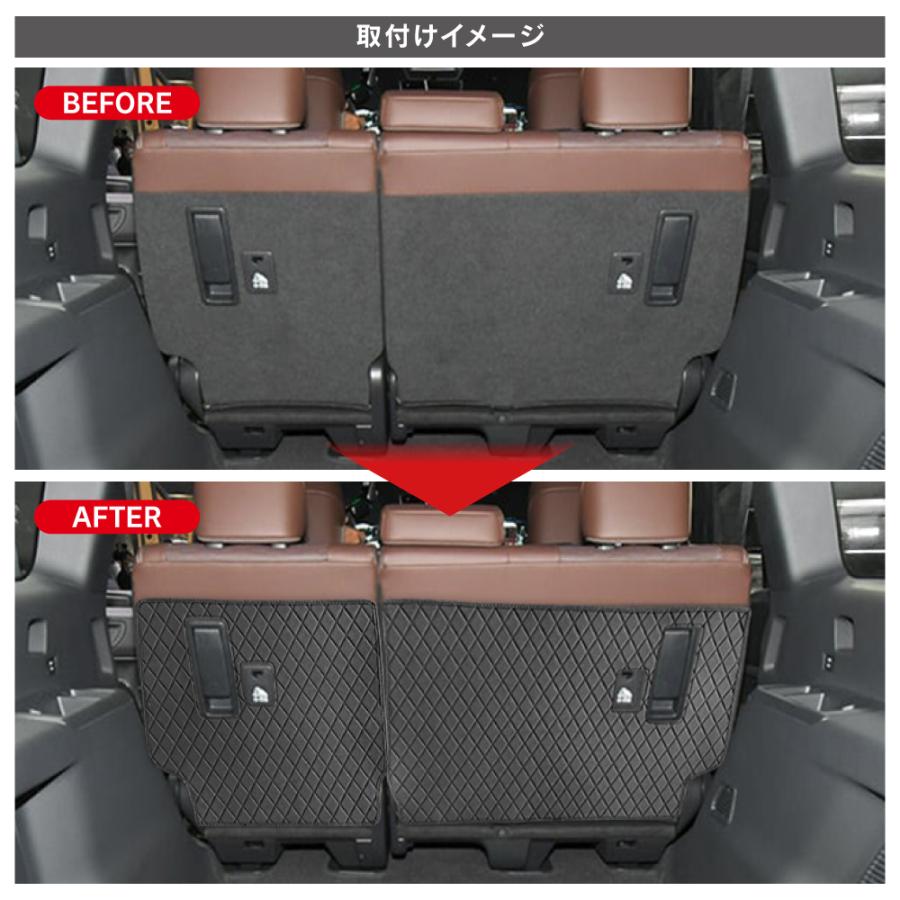 ランドクルーザー ランクル 250 ラゲッジプロテクトマット Aタイプ 