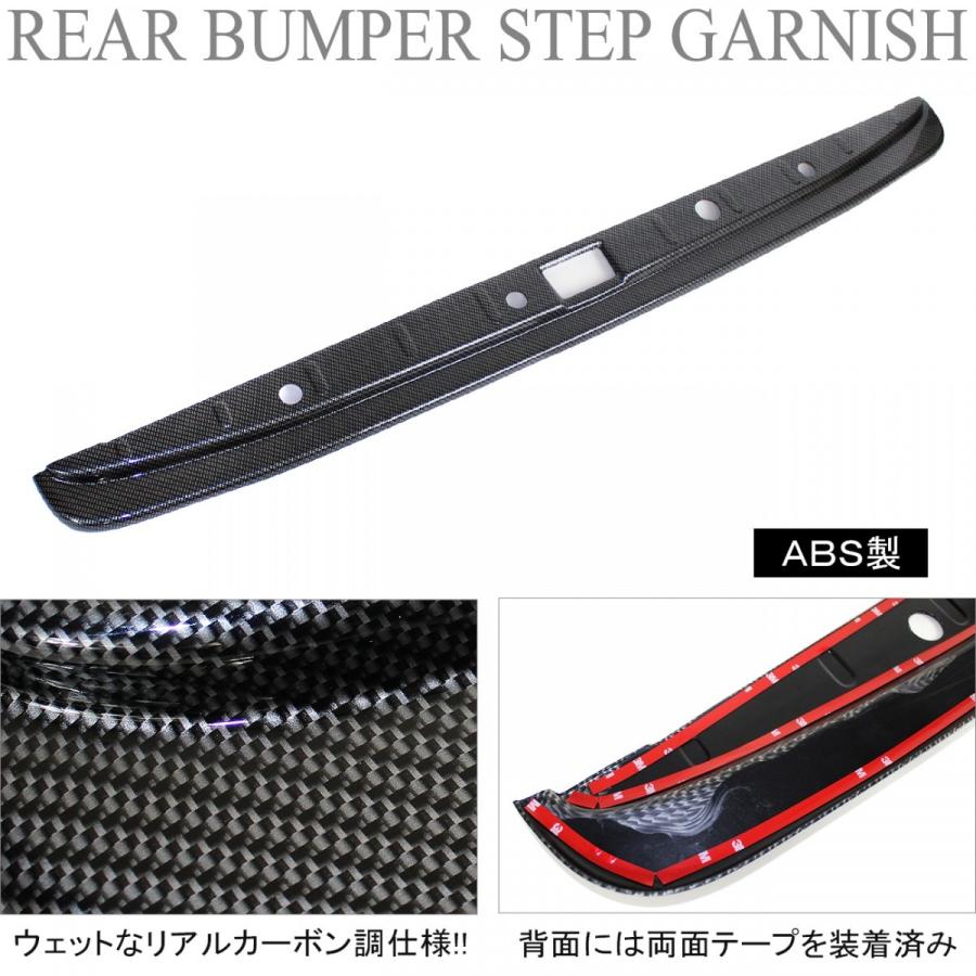 ハイゼットカーゴ S321V S331V アトレーワゴン S321G S331G 後期 他