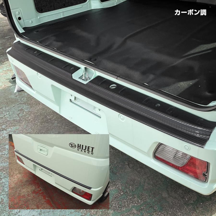 アトレーS700Vリヤバンパースポイラー ハイゼットカーゴ アトレー S700V S710V S700W S710W エアロ FRP