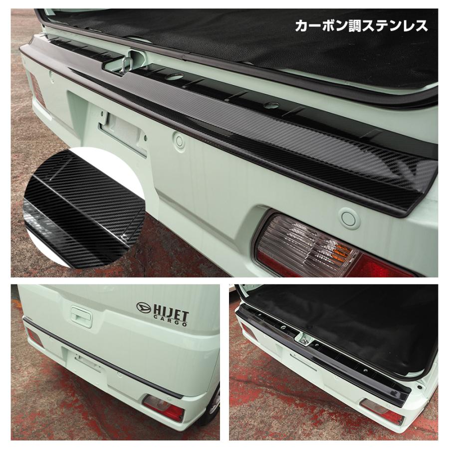 アトレーS700Vリヤバンパースポイラー WF PERFORMANCE ハイゼットカーゴ アトレー S700V S710V S700W