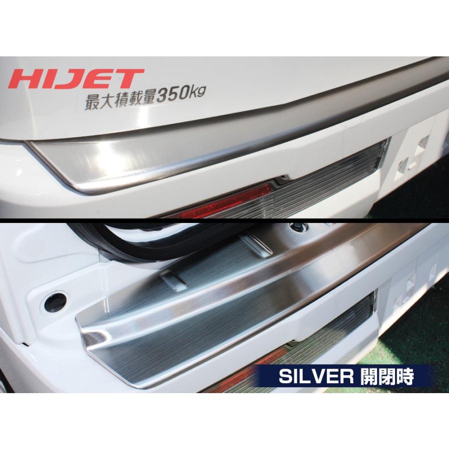 ハイゼットカーゴ S321V S331V アトレーワゴン S321G S331G 後期 他