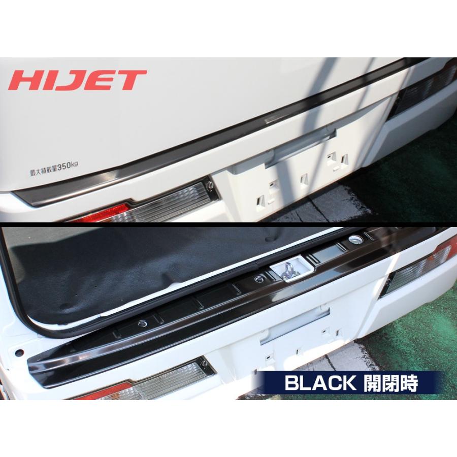 ハイゼットカーゴ S321V S331V アトレーワゴン S321G S331G 後期 他