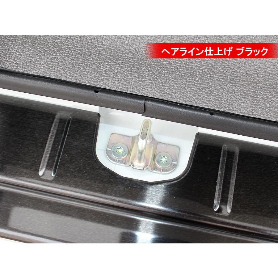 REIZ製エブリィDA17W・V用リヤバンパーステップガード新品・未使用 REIZ DA17W エブリイワゴン リアバンパー ステップガード