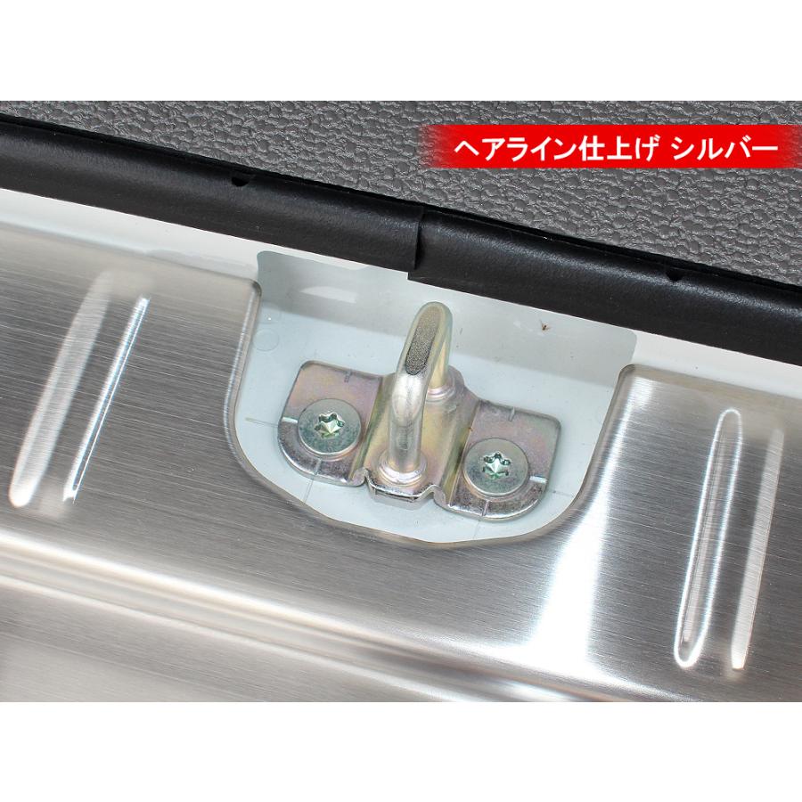REIZ製エブリィDA17W・V用リヤバンパーステップガード新品・未使用 DA17Wエブリイ・DA17Vエブリイ リアバンパーステップガード REIZ