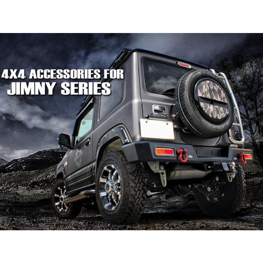 バンパーガード ヒッチメンバー用 ブラック バンパーガード