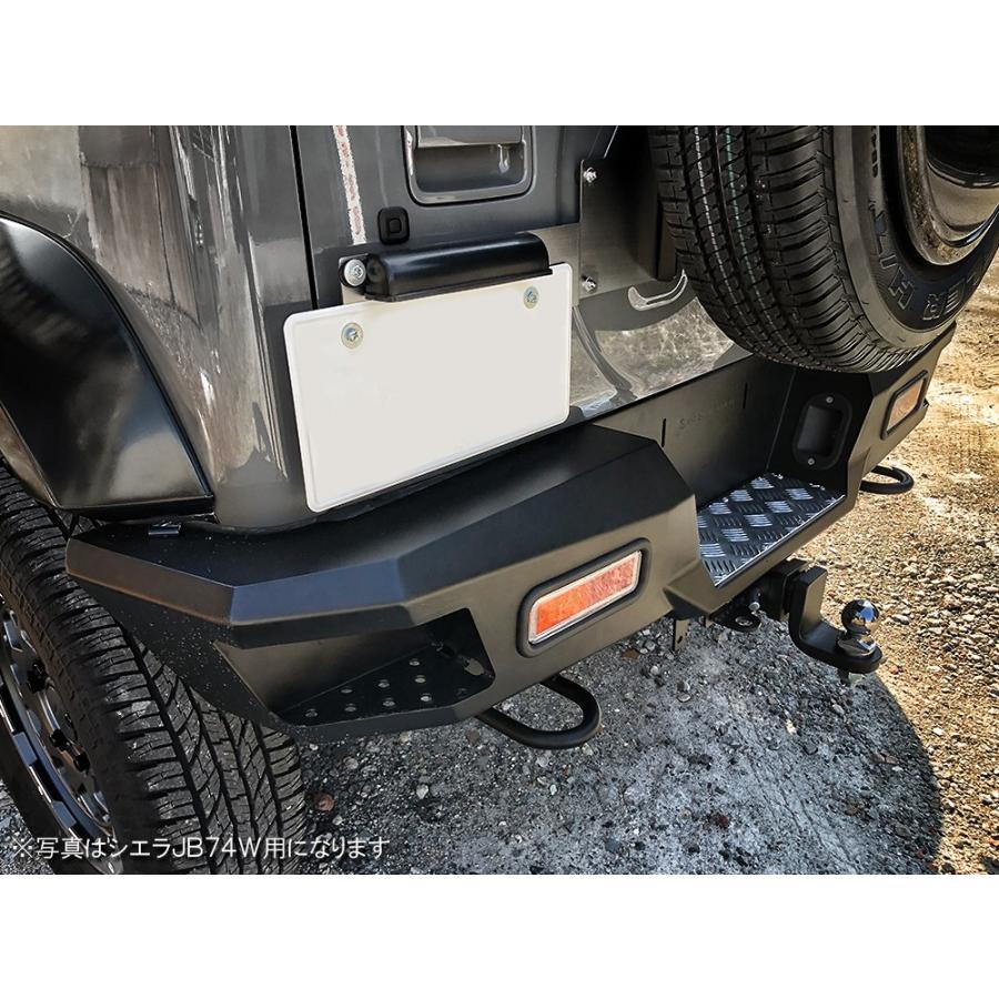 ジムニー　リアバンパー　JB64W 楽天市場】【セット割】新型ジムニー JB64W リアバンパープレート