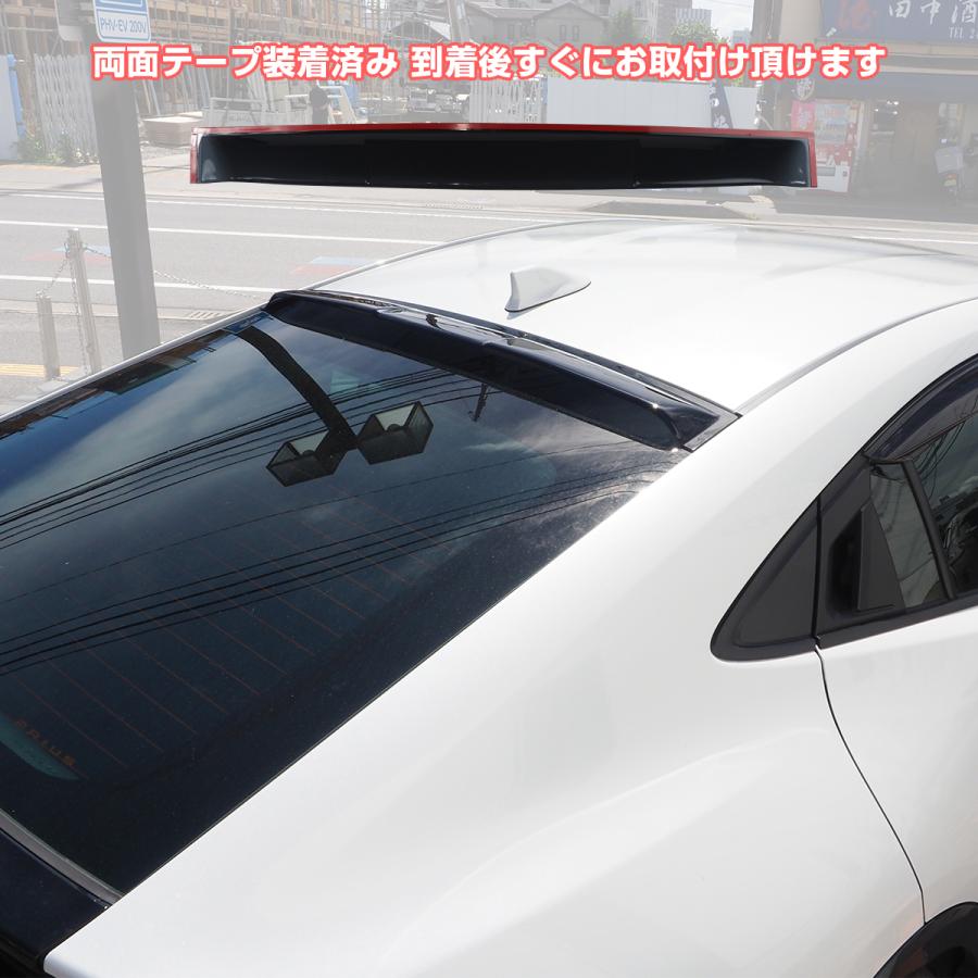 新型 プリウス 60系 リアウィンドウバイザー スポイラー ウイング