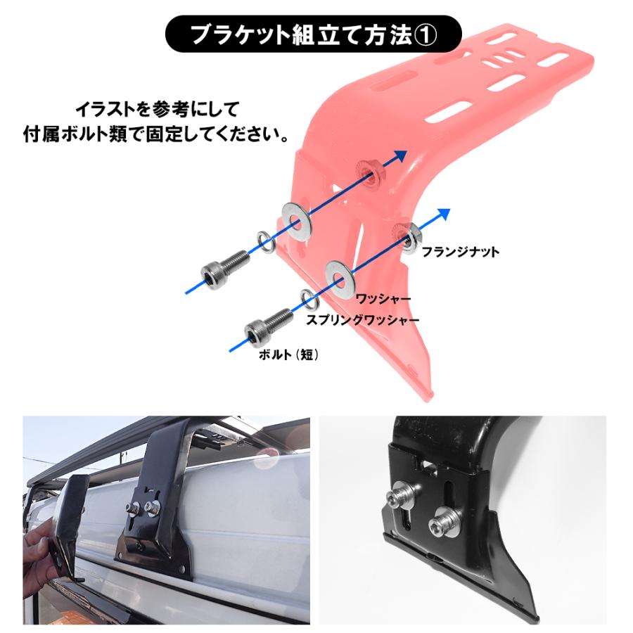 ジムニー JA12V JA12W JA22W ルーフキャリア ルーフラック カスタム 