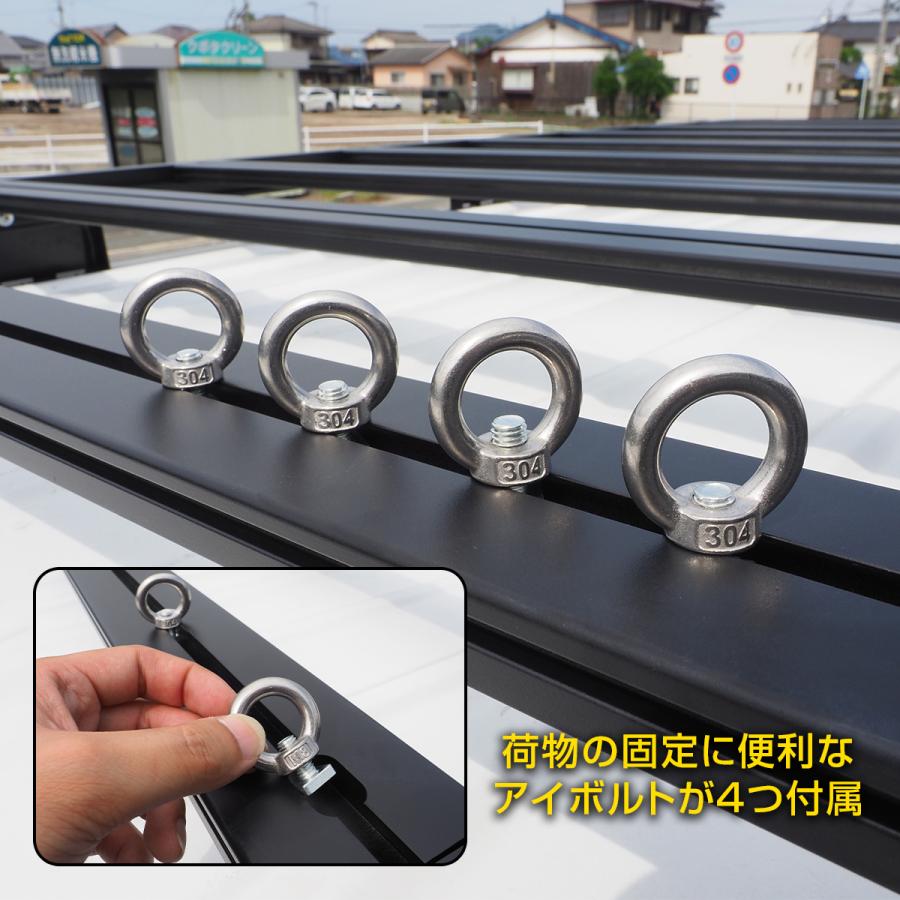 NV350 キャラバン E26 ルーフキャリア ルーフラック アルミ製 フラット