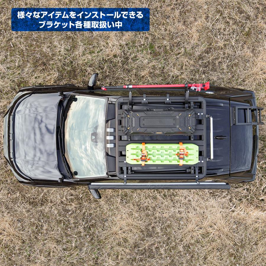 ルーフテント　ラダー　取り付け金具付き カーサイド オーニング タープ テント 取付用 ブラケット ステー