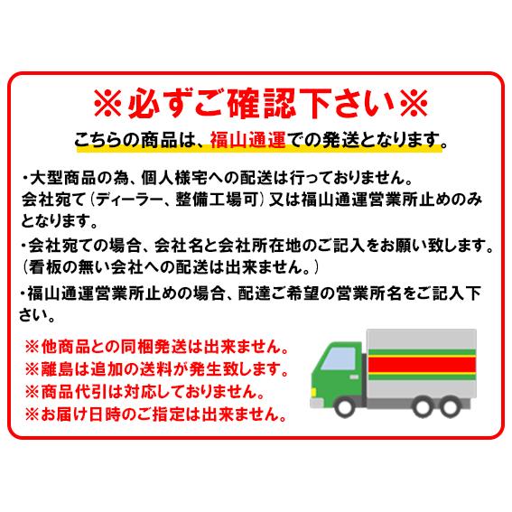 RAV4 50系 PHV ルーフラックブラケット ハニカムデザイン ルーフキャリア ステー レッグ 脚 部品 カスタム パーツ アドベンチャー_10