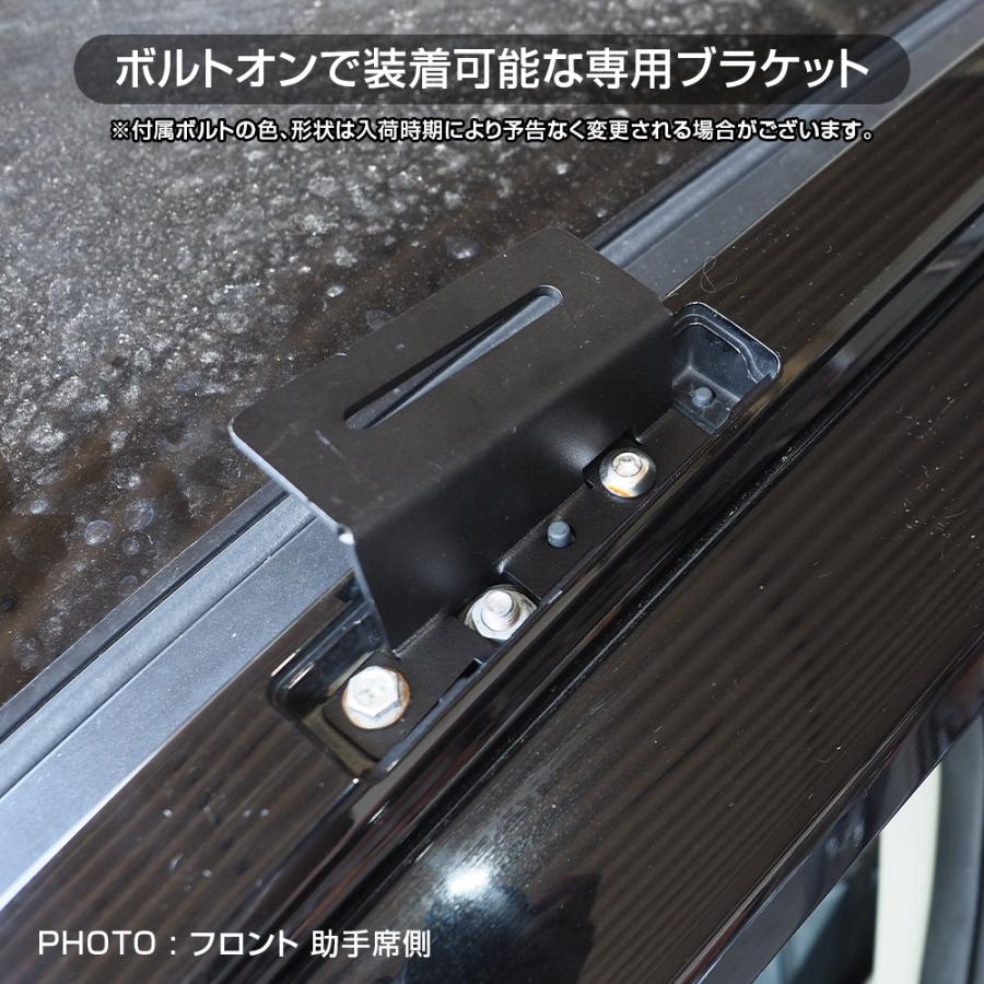 RAV4 50系 PHV ルーフラックブラケット ハニカムデザイン ルーフキャリア ステー レッグ 脚 部品 カスタム パーツ アドベンチャー_4