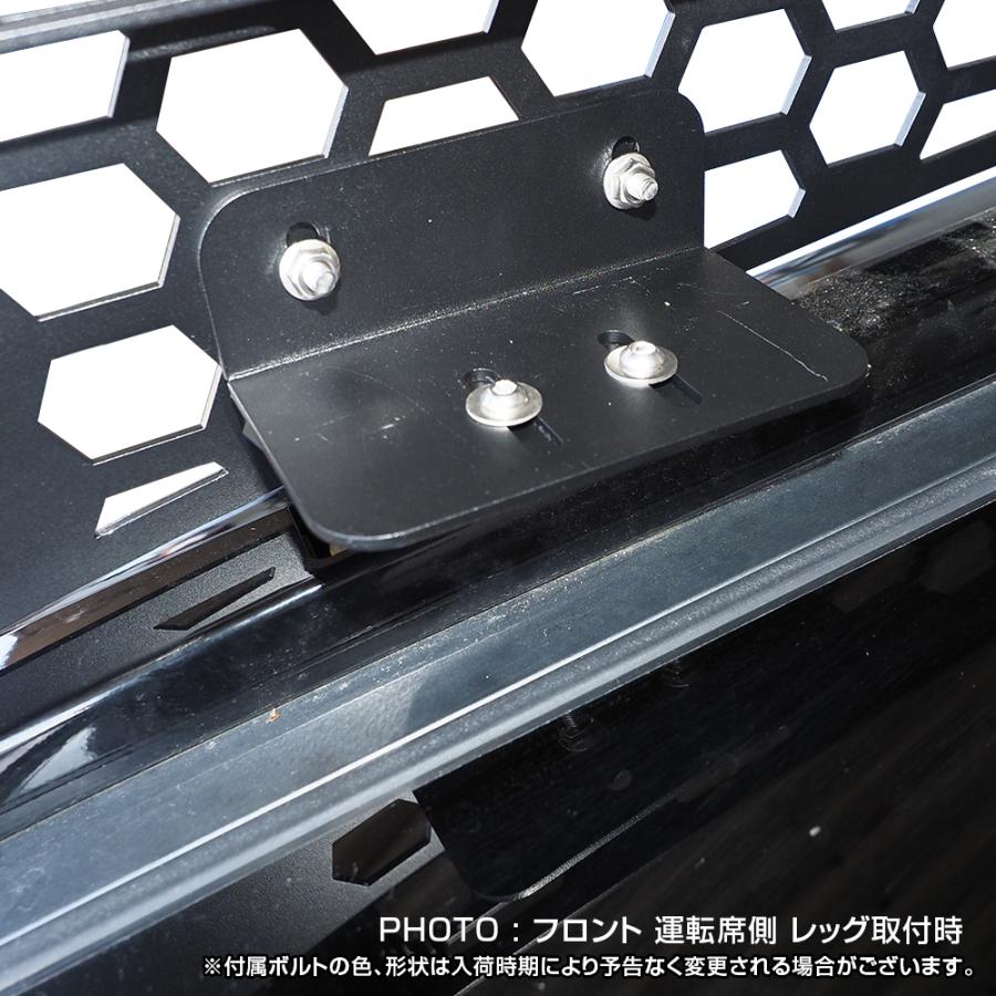 RAV4 50系 PHV ルーフラックブラケット ハニカムデザイン ルーフキャリア ステー レッグ 脚 部品 カスタム パーツ アドベンチャー_5