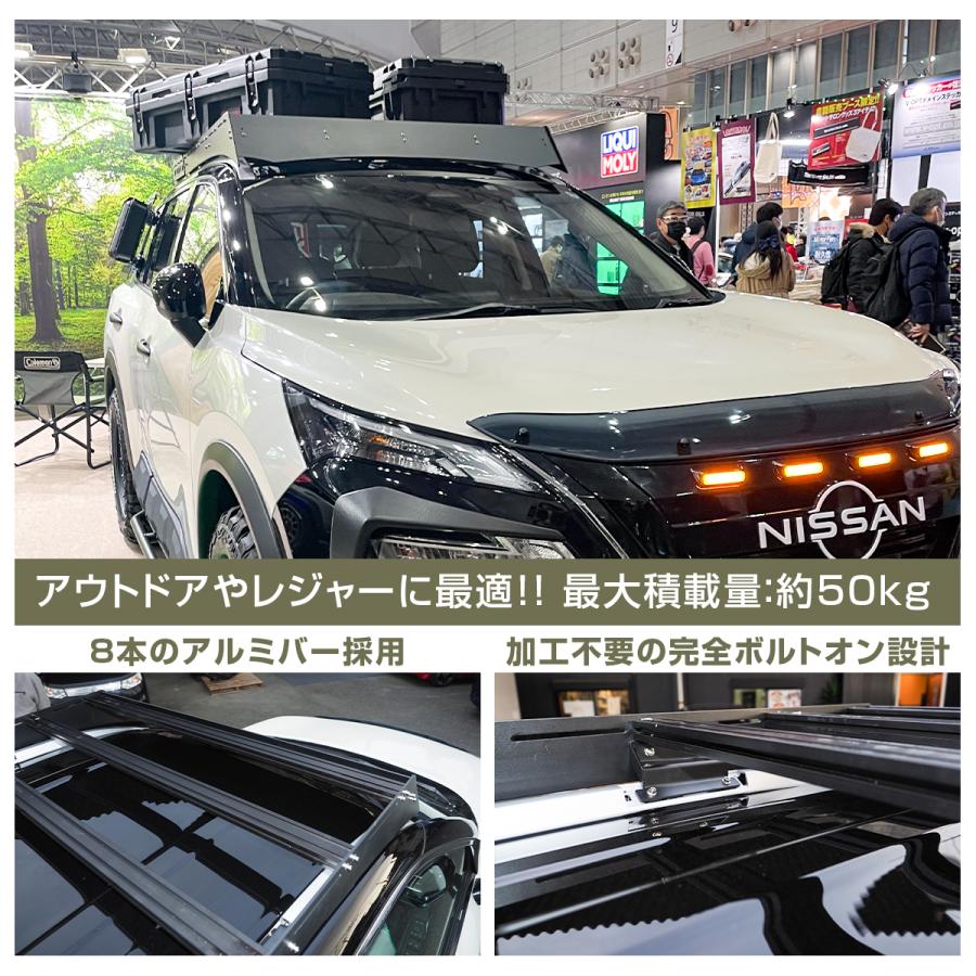 エクストレイル T33 ルーフキャリア ルーフラック アルミ製 カスタム