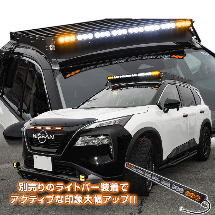 エクストレイル　ルーフラック、キャリア エクストレイル T33 ルーフキャリア ルーフラック アルミ製 カスタム