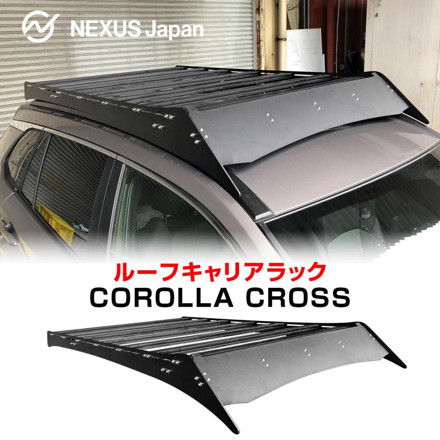 カローラクロス ルーフキャリア ルーフラック アルミ製 カスタム パーツ アクセサリー キャンプ アウトドア 用品 おしゃれ (SALE)_1