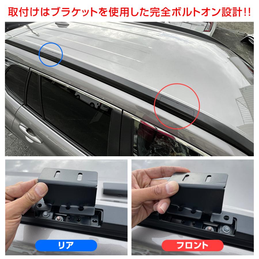 カローラクロス ルーフキャリア ルーフラック アルミ製 カスタム パーツ アクセサリー キャンプ アウトドア 用品 おしゃれ (SALE)_4