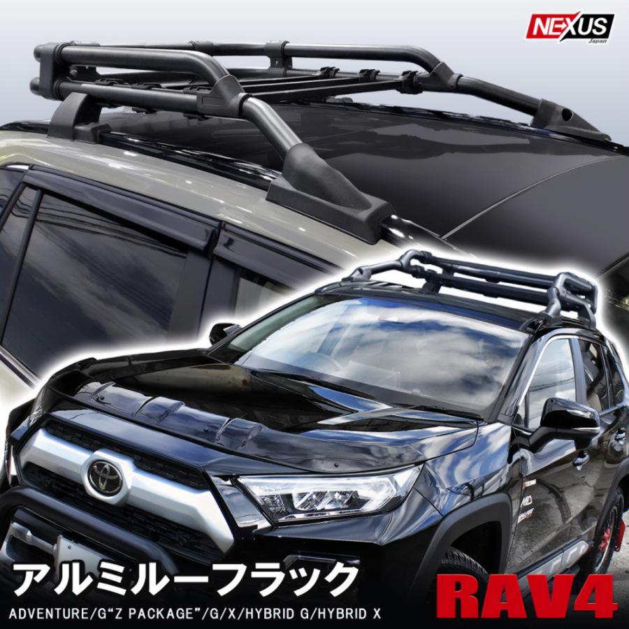 即納大特価】 50系 RAV4 クロスバー US 北米トヨタ純正 ルーフラック