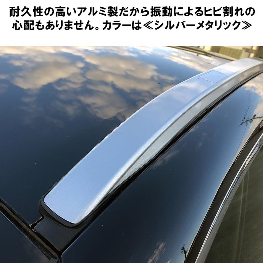 80ハリアー ルーフレール US ハリアー 80系 アルミ ルーフレール US風 北米ルック ラック キャリア