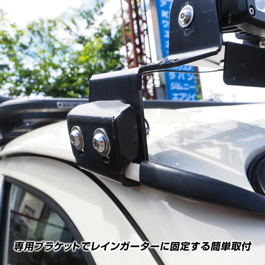 LEDライトパー　LEDスポットライト　ブラケット付き　200系ハイエース ハイエース 200系 1〜7型 ルーフライトマウント ブラケット