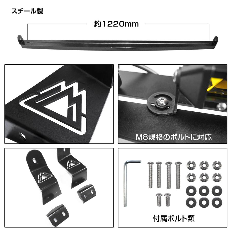 ハイエース 200系 1〜7型 ルーフライトマウント ブラケット ステー LED