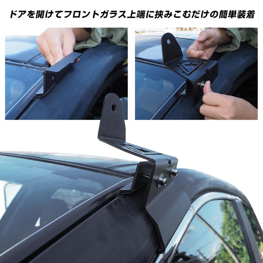 RAV4 PHV 50系 ルーフライトマウント ブラケット ステー LED ワーク