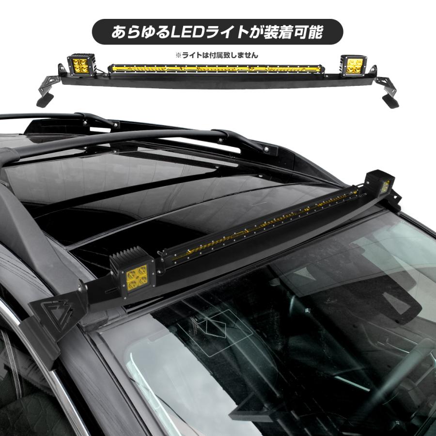 RAV4 PHV 50系 ルーフライトマウント ブラケット ステー LED