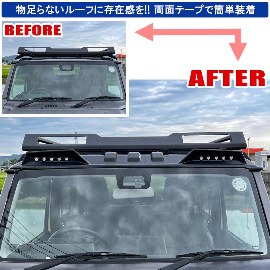 新品未使用　ジムニー　LED ルーフ　マーカー　シエラ　ノマド 新品未使用 ジムニー LED ルーフ マーカー シエラ ノマド 新型