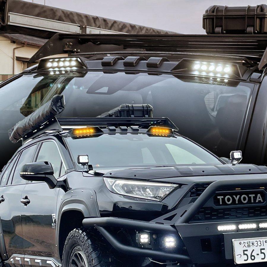 RAV4 50系 PHV カスタム パーツ LED ルーフマーカー ランプ スポイラー