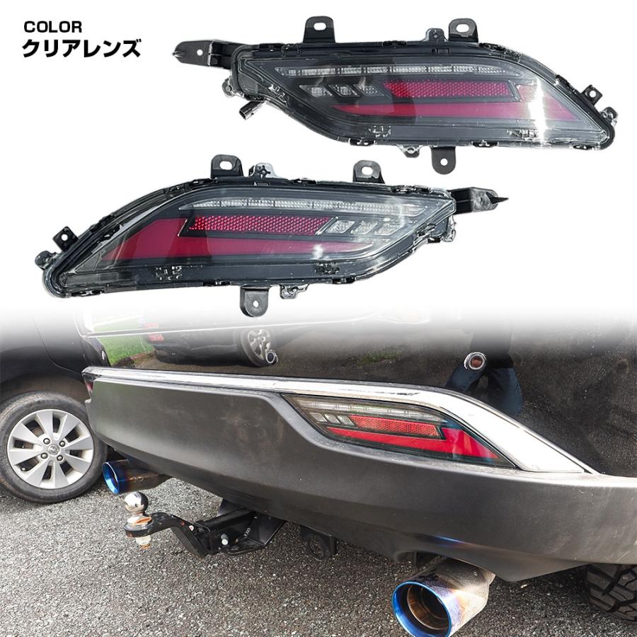 新型 ハリアー 80系 LED リア ウインカー ウィンカー キット 新型 ハリアー 80系 LED リア ウインカー ウィンカー キット