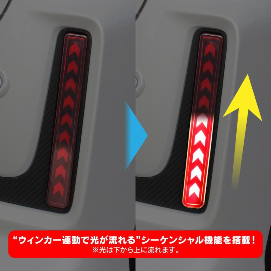 スペーシアカスタム MK53S LED リフレクター 流れる スペーシアカスタム MK53S LED リフレクター 流れる