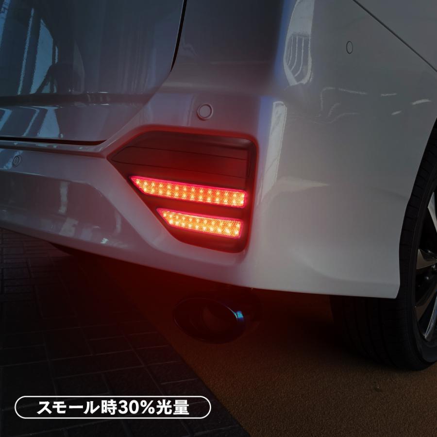 ノア 90系 ヴォクシー LED リフレクター ON/OFFスイッチ付き カスタム