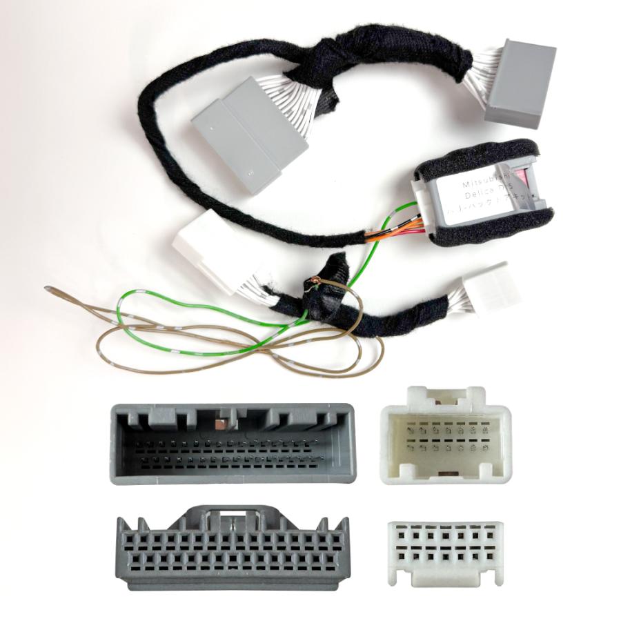デリカD5 カスタム パーツ 電動テールゲートキット リアゲート バック