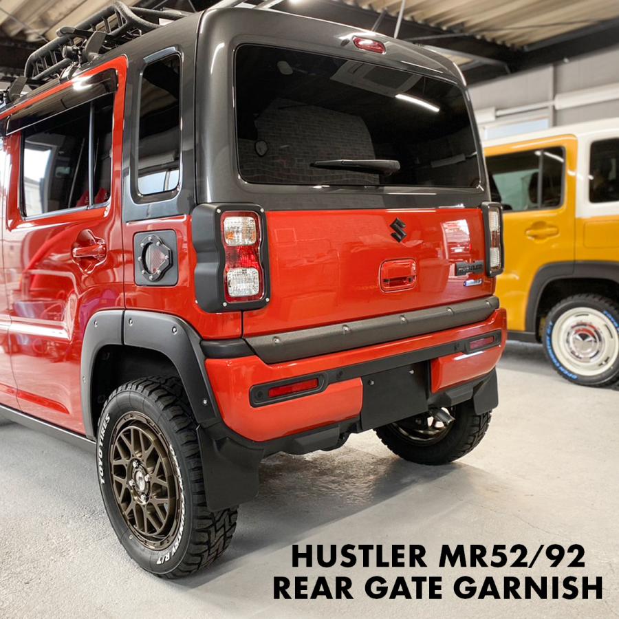 ハスラー MR52S MR92S バックドアガーニッシュ マッドブラック ハスラー MR52S MR92S バックドアガーニッシュ マッドブラック